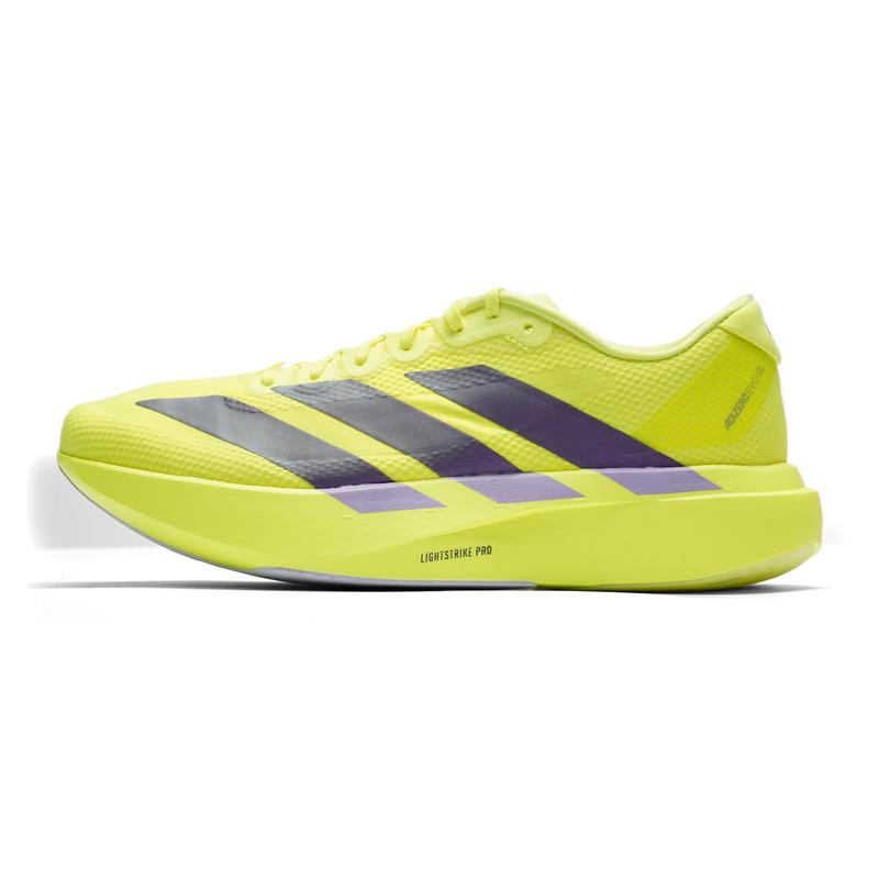 Lightweight Road Running Shoes - Scarpe da uomo Adidas originali, leggere,