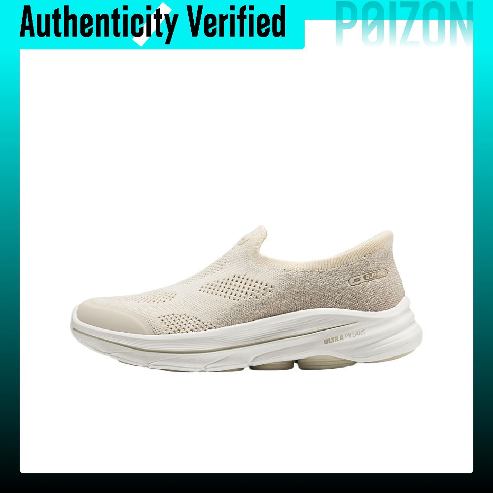 Men'S Shoes - Scarpe da passeggio Skechers Go Walk