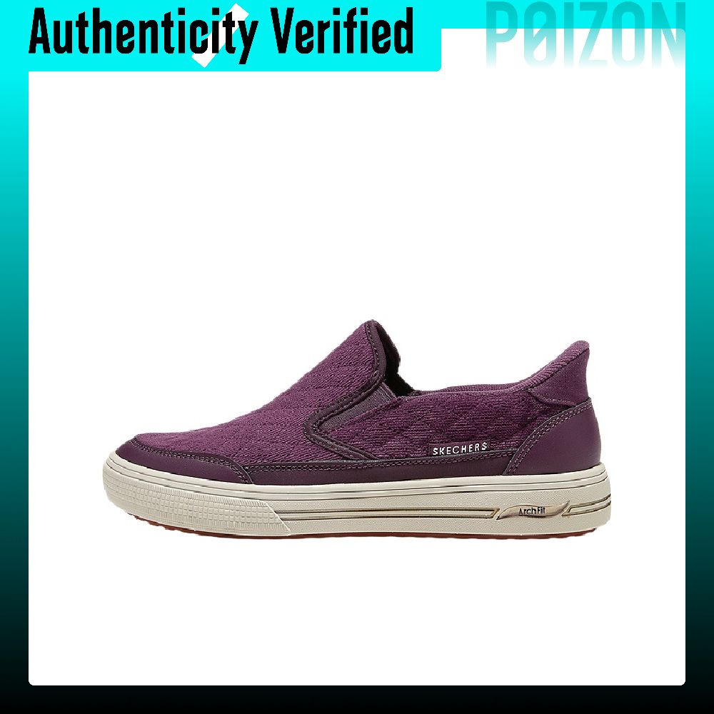 Men'S Shoes - Scarpe da passeggio Skechers Street da