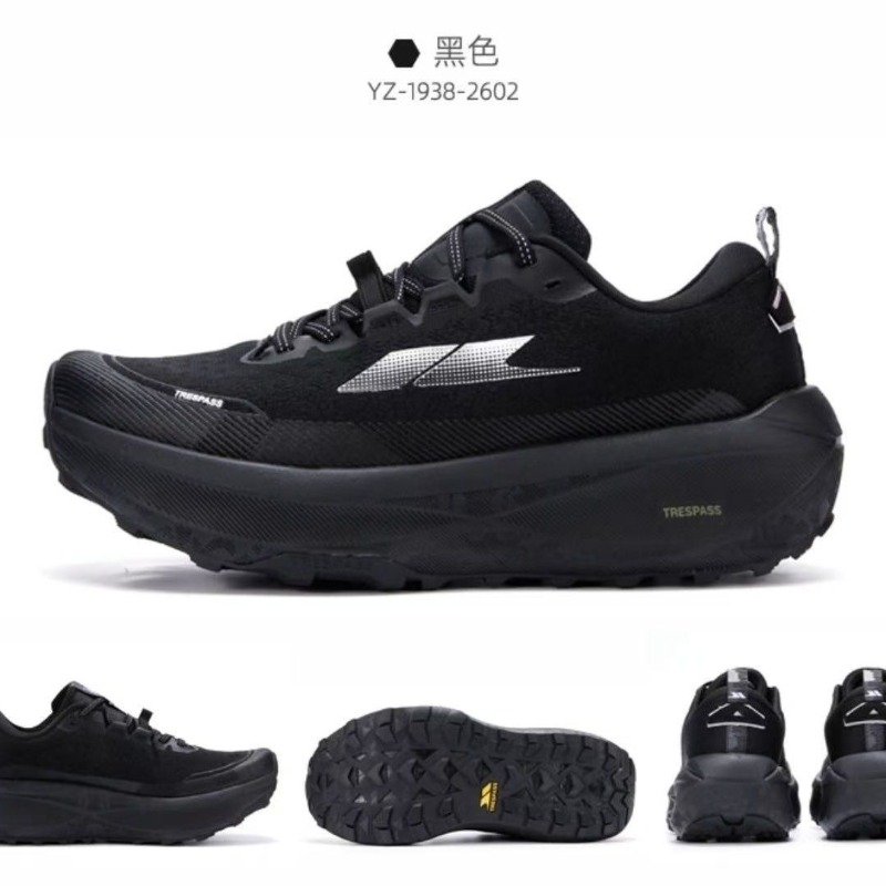 Anti Slip Trail Running Sneakers - Scarpe da Corsa Fuoristrada Originali Comode