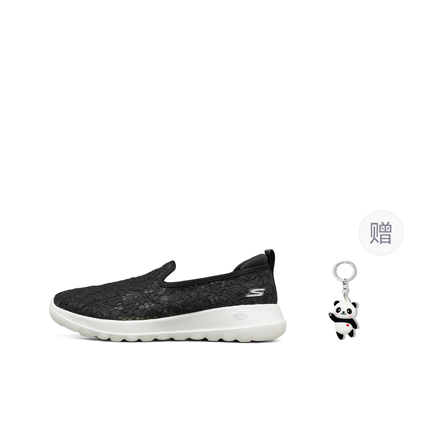 Skechers GO WALK Joy Scarpe Ca - Men'S Shoes recensione e prezzo