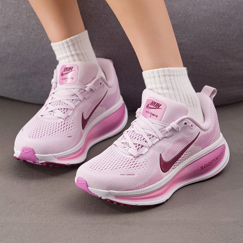 Scarpe da donna Nike originali - Lightweight Road Running Shoes recensione e prezzo