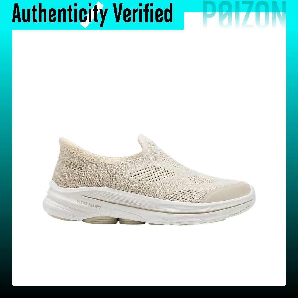 Scarpe da passeggio Skechers G - Men'S Shoes recensione e prezzo
