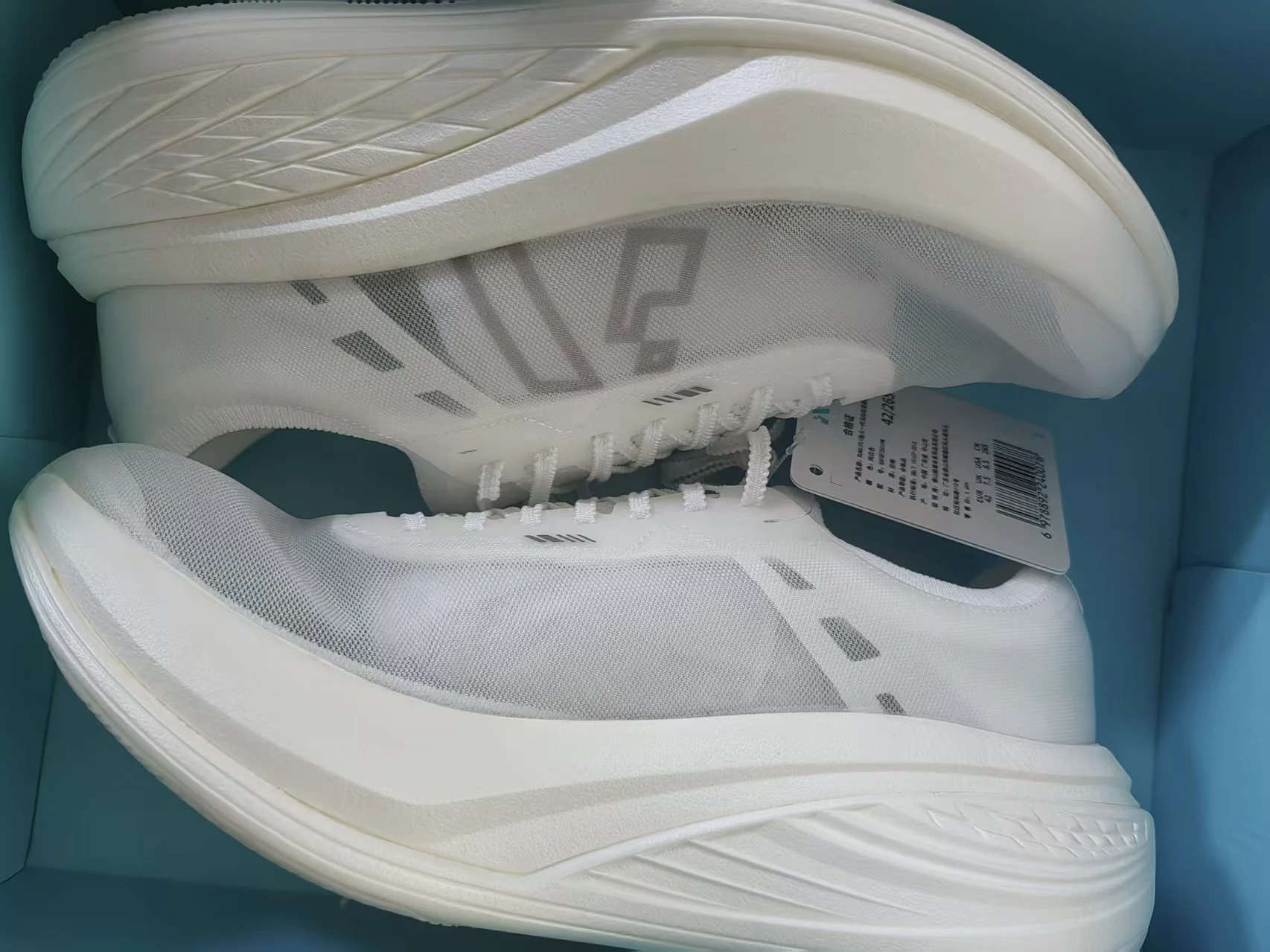 Scarpe da corsa Runsifly Gunfi - Lightweight Road Running Shoes recensione e prezzo