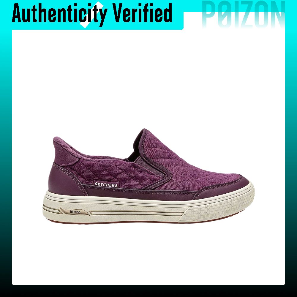 Scarpe da passeggio Skechers S - Men'S Shoes recensione e prezzo